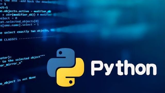 Python课程大全